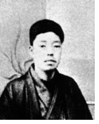 shiki.gif (23979 bytes)