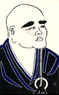 dogen1.jpg (1855 bytes)